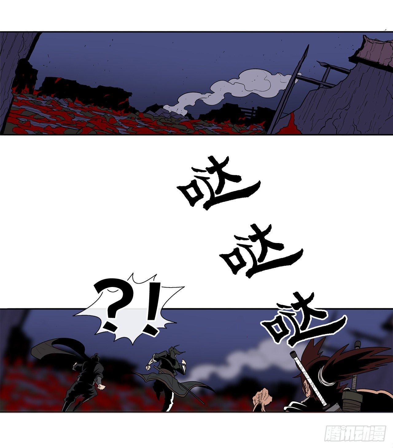 42.生变(1/2)-第43话