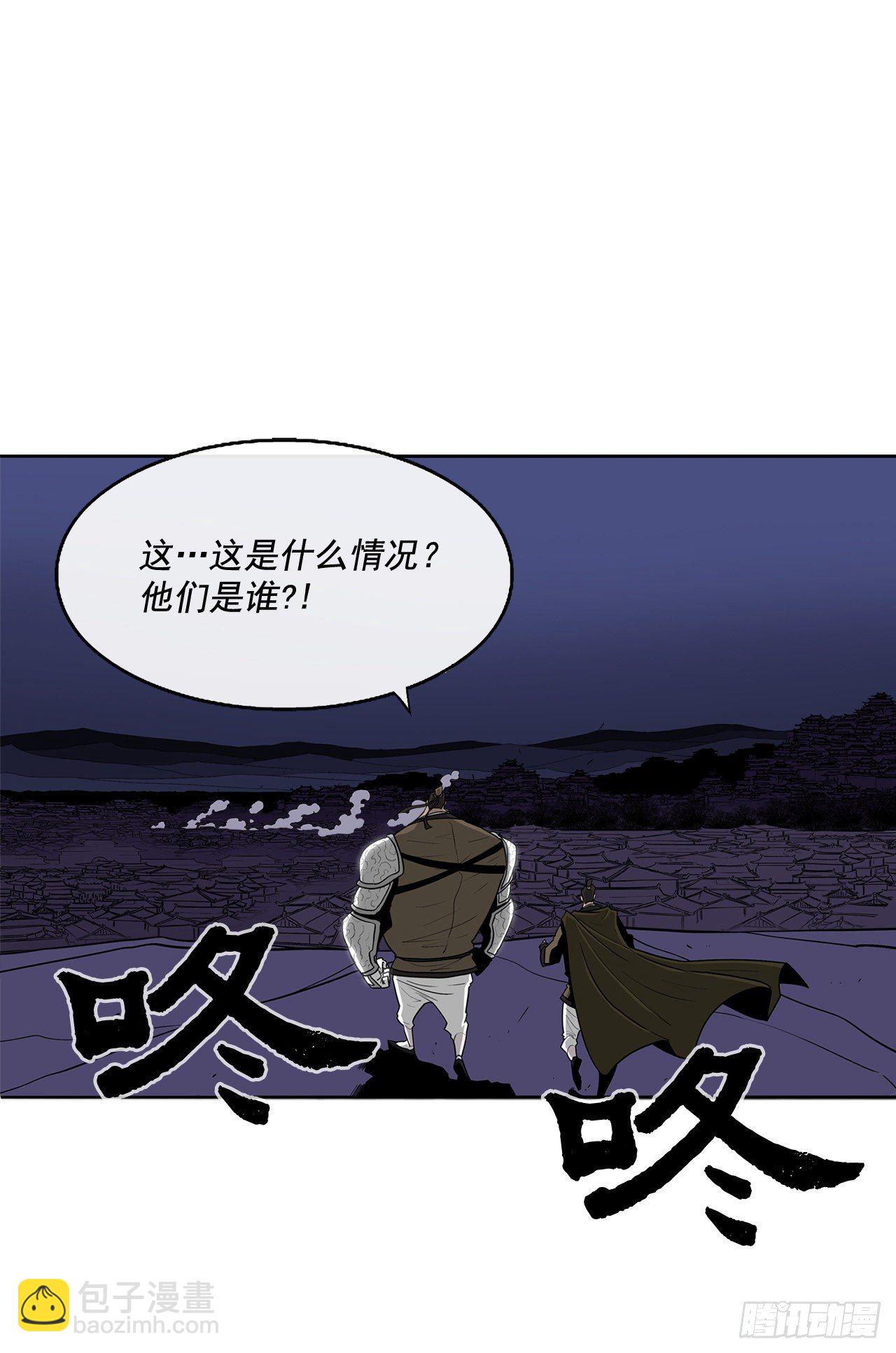 42.生变(1/2)-第43话