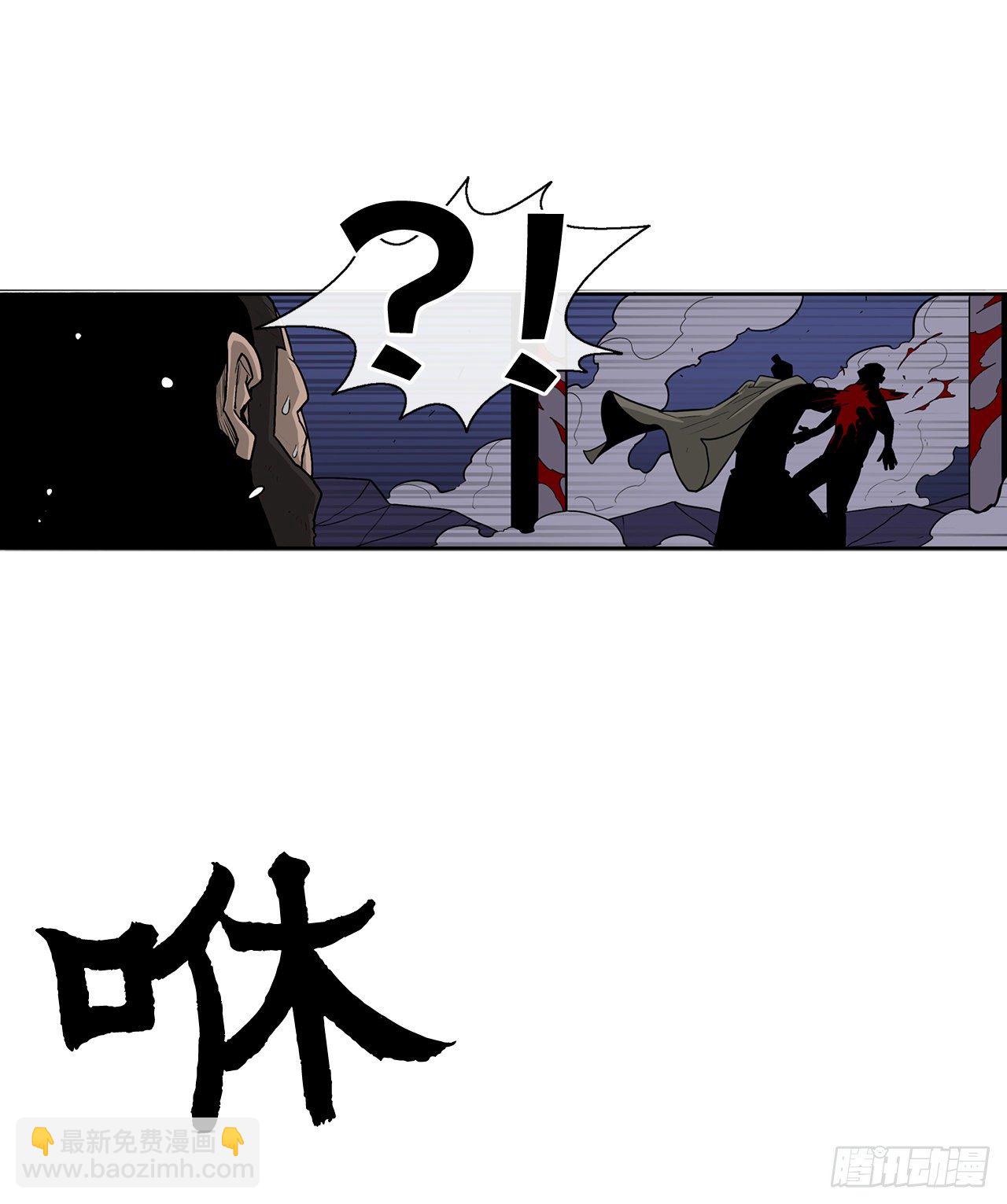42.生变(1/2)-第43话