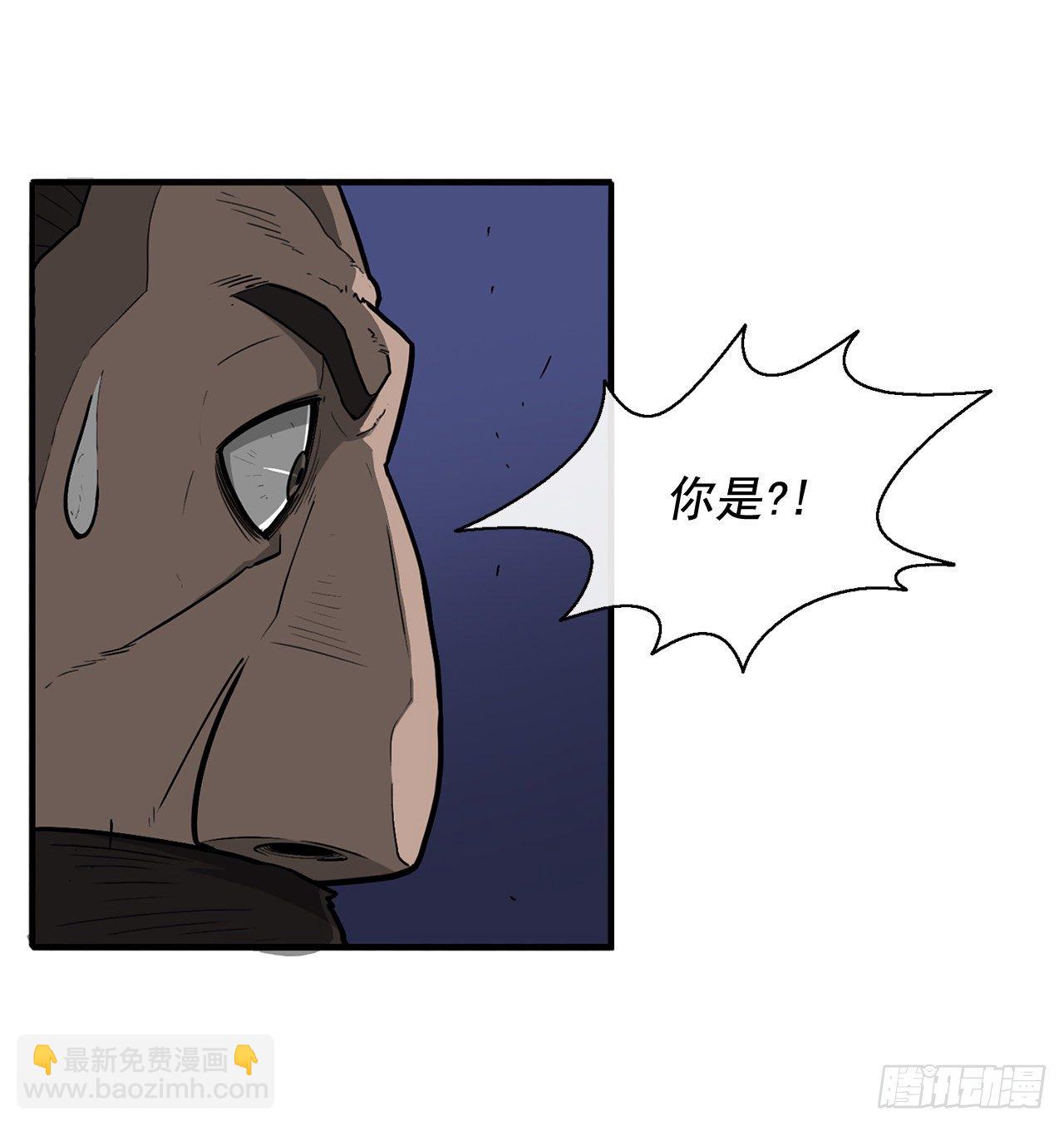 42.生变(1/2)-第43话