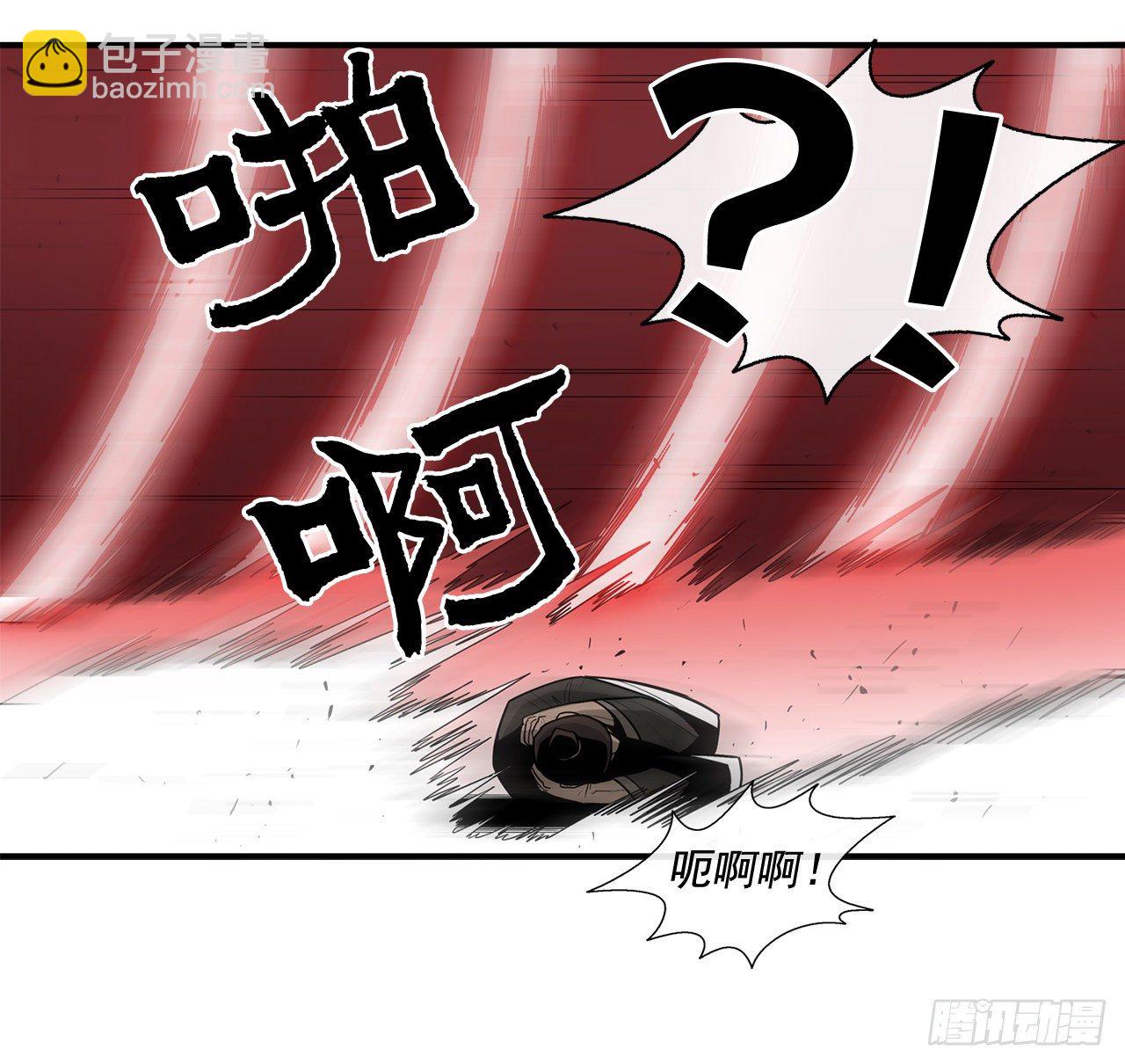 42.生变(1/2)-第43话