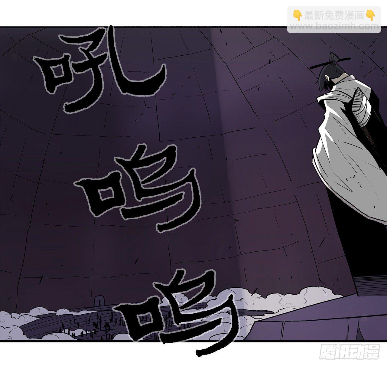 44.你们是一伙的吗？(1/2)-第45话