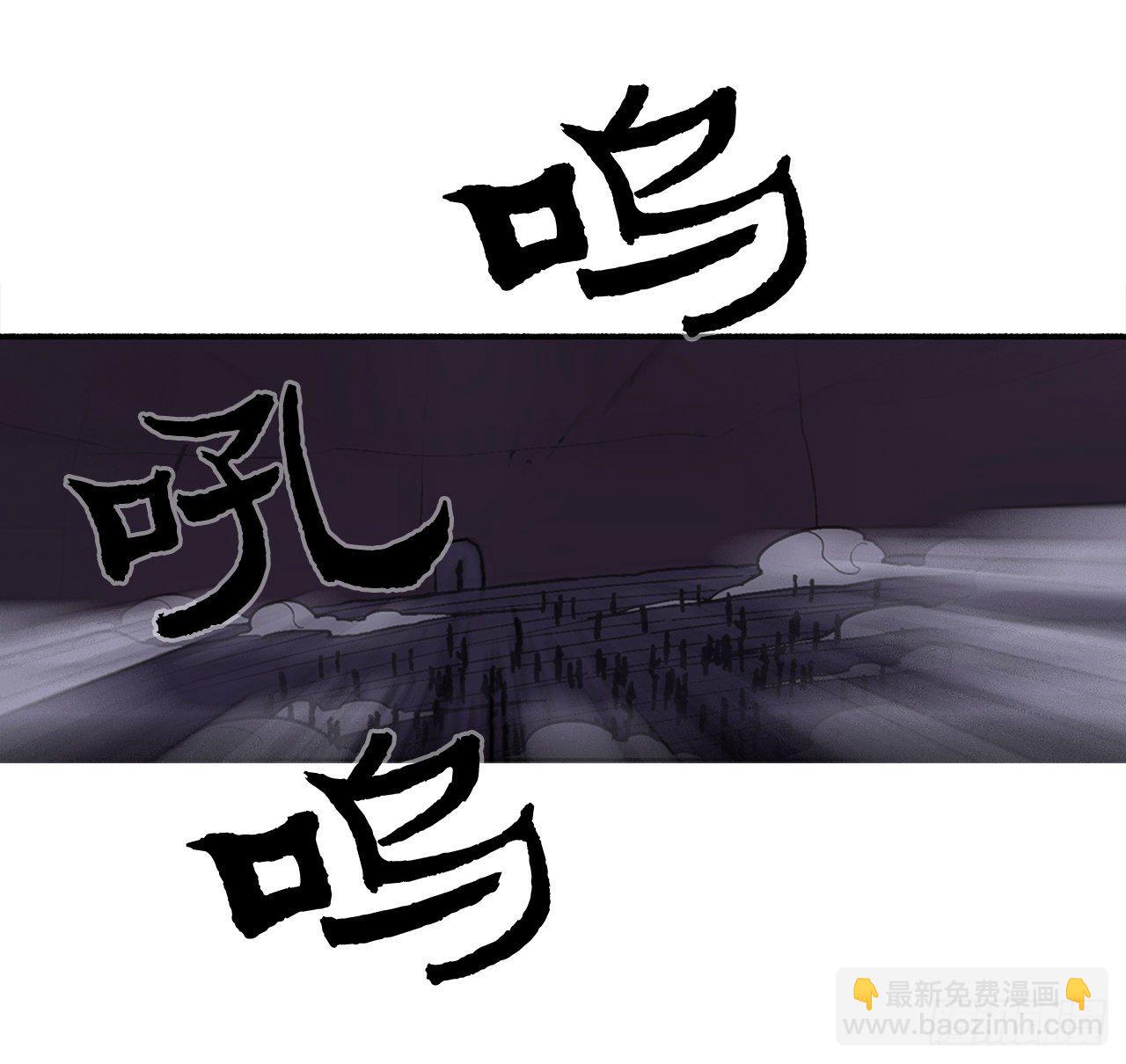 44.你们是一伙的吗？(1/2)-第45话