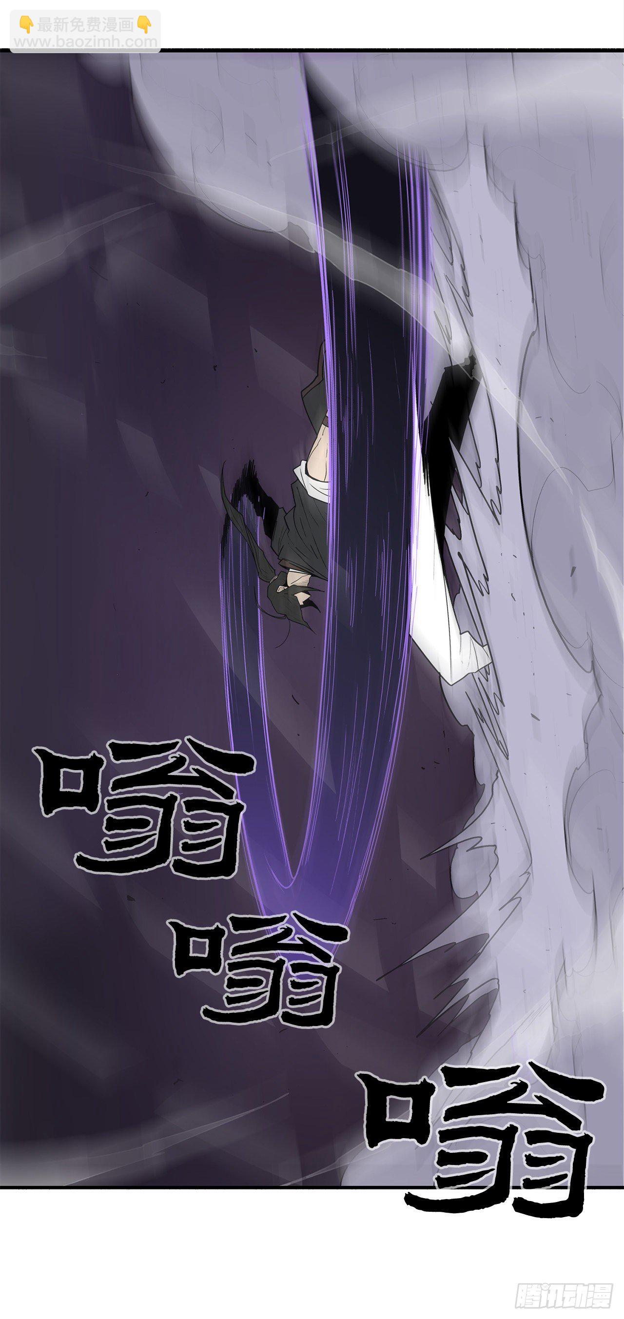46.我一定会守护你(1/2)-第47话