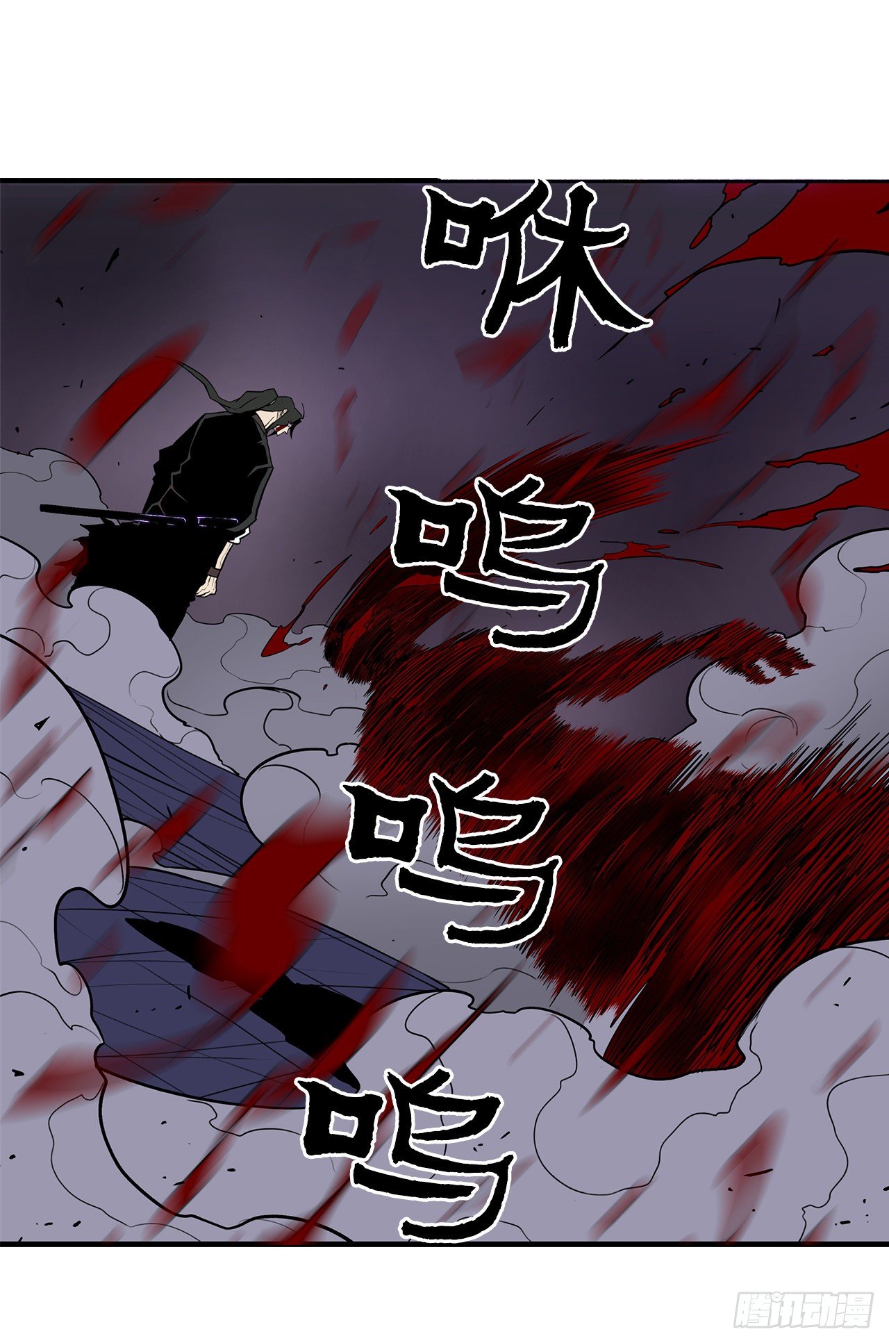 48.双雄争霸(1/2)-第49话
