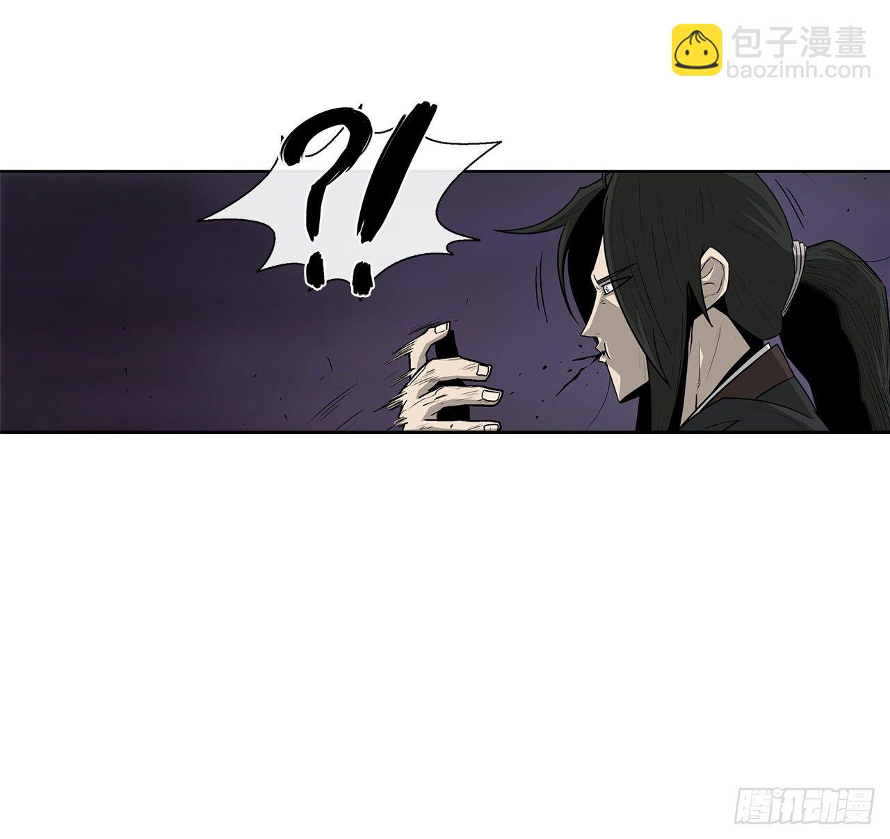 48.双雄争霸(1/2)-第49话