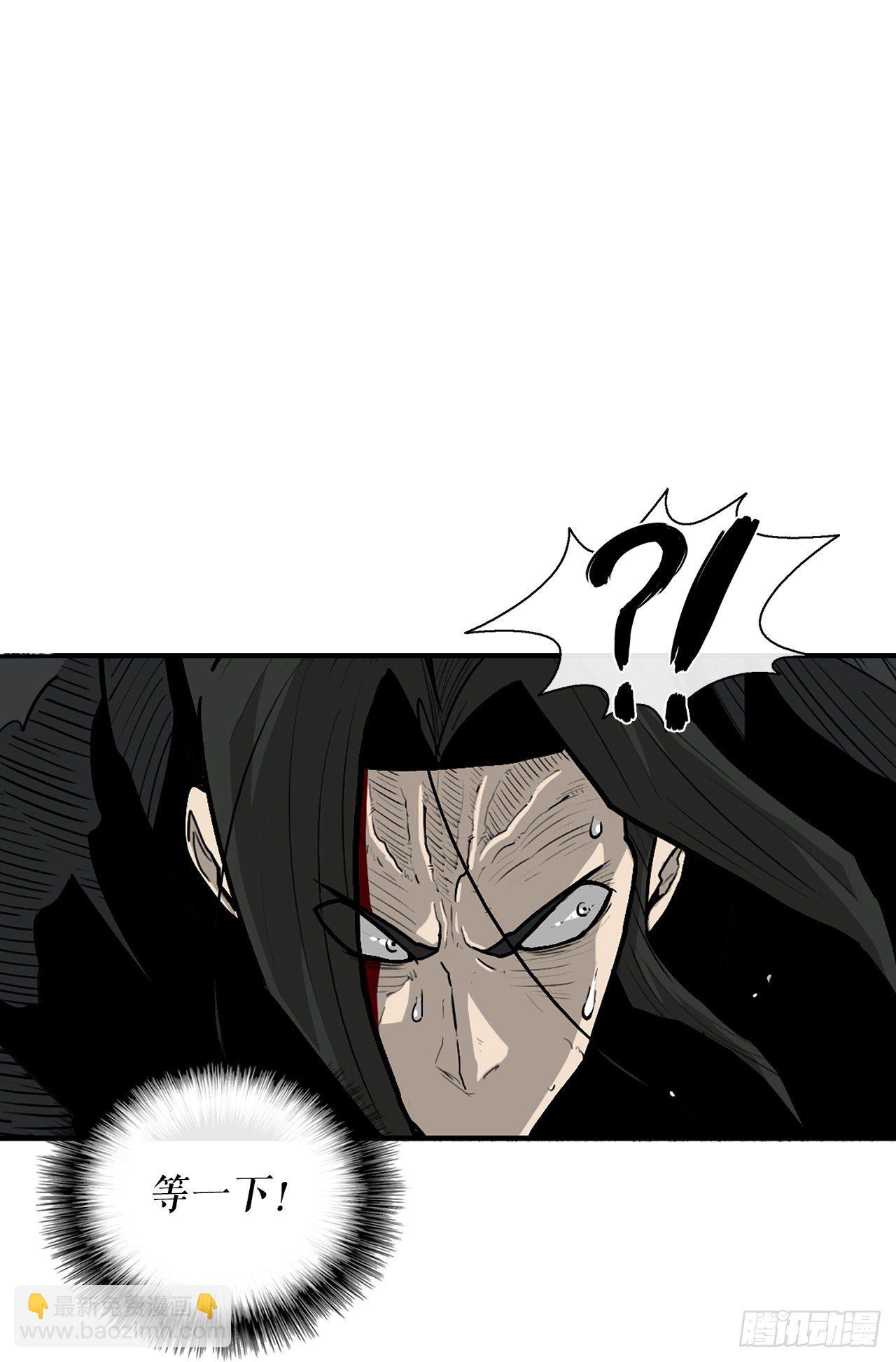 48.双雄争霸(1/2)-第49话