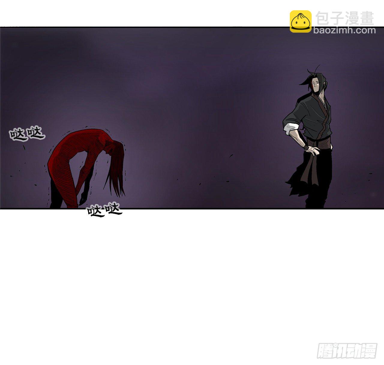 48.双雄争霸(1/2)-第49话