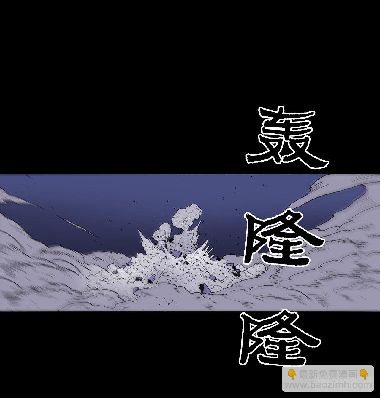 50.重出江湖(1/2)-第51话