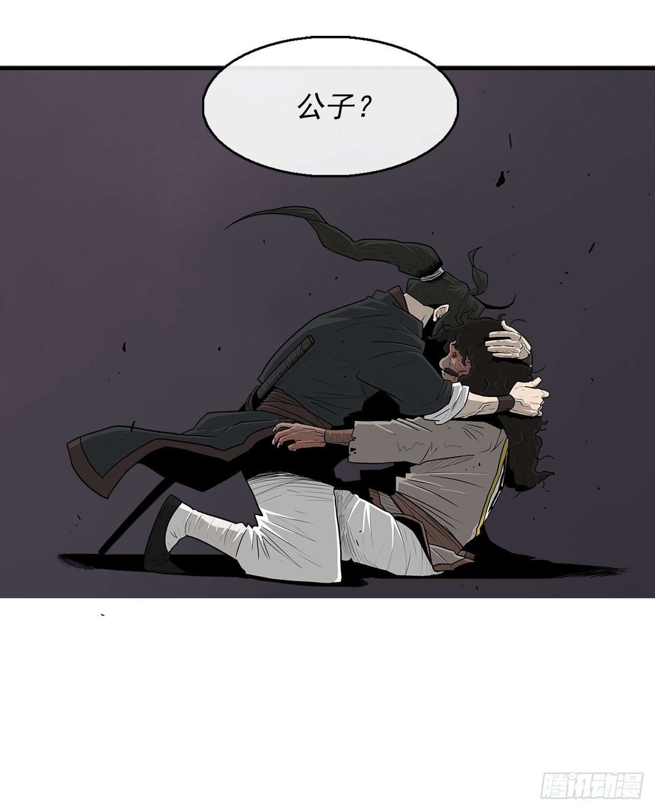 54.孽缘(1/2)-第55话