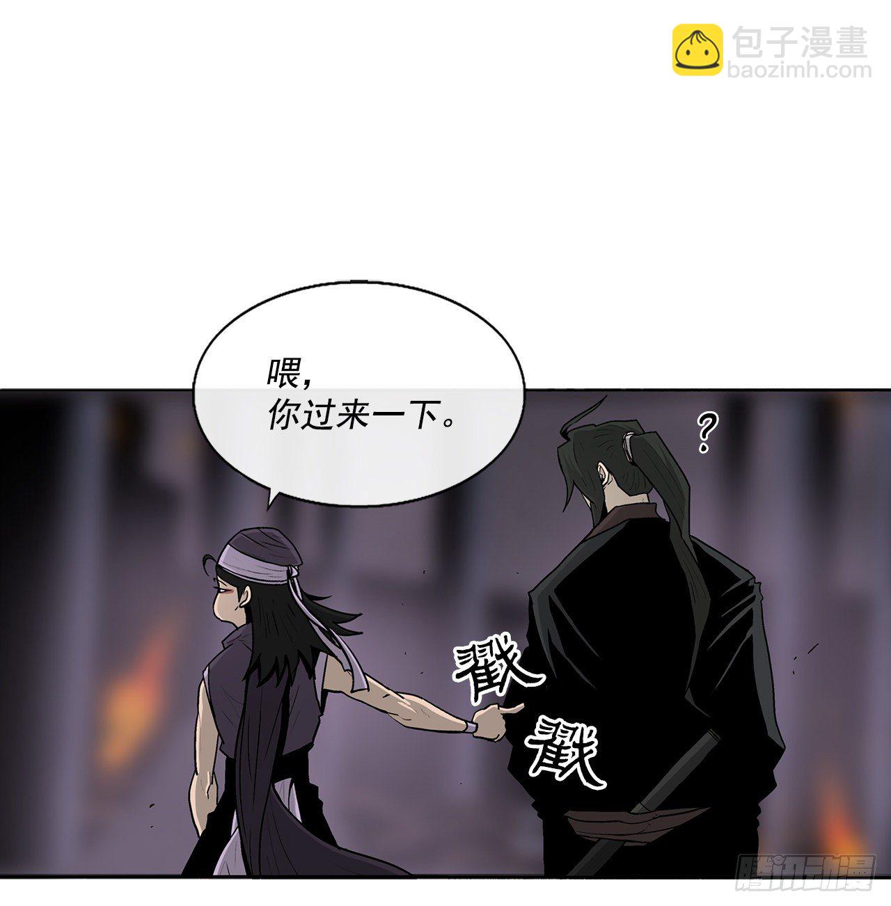 54.孽缘(1/2)-第55话