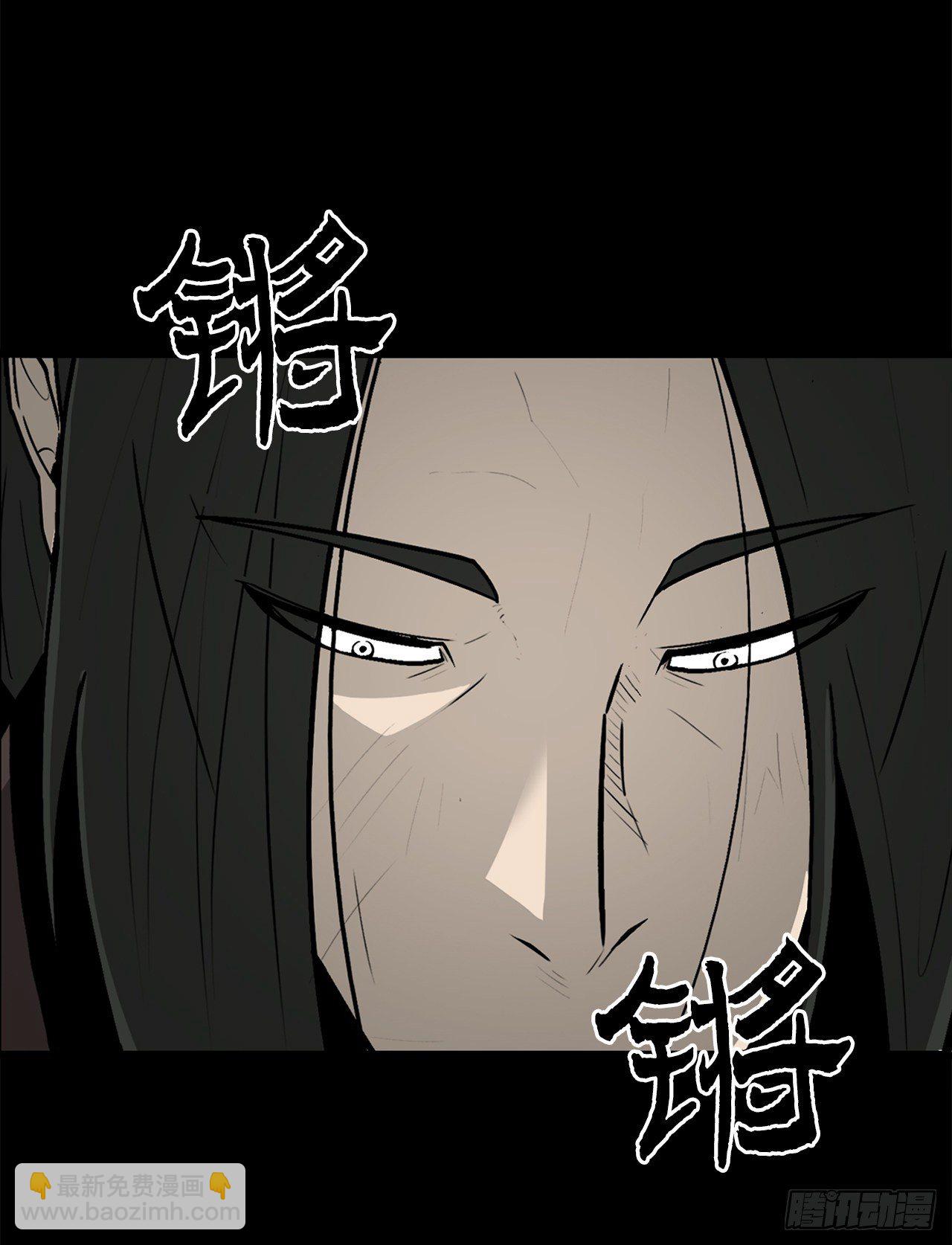 56.内力大增(1/2)-第57话
