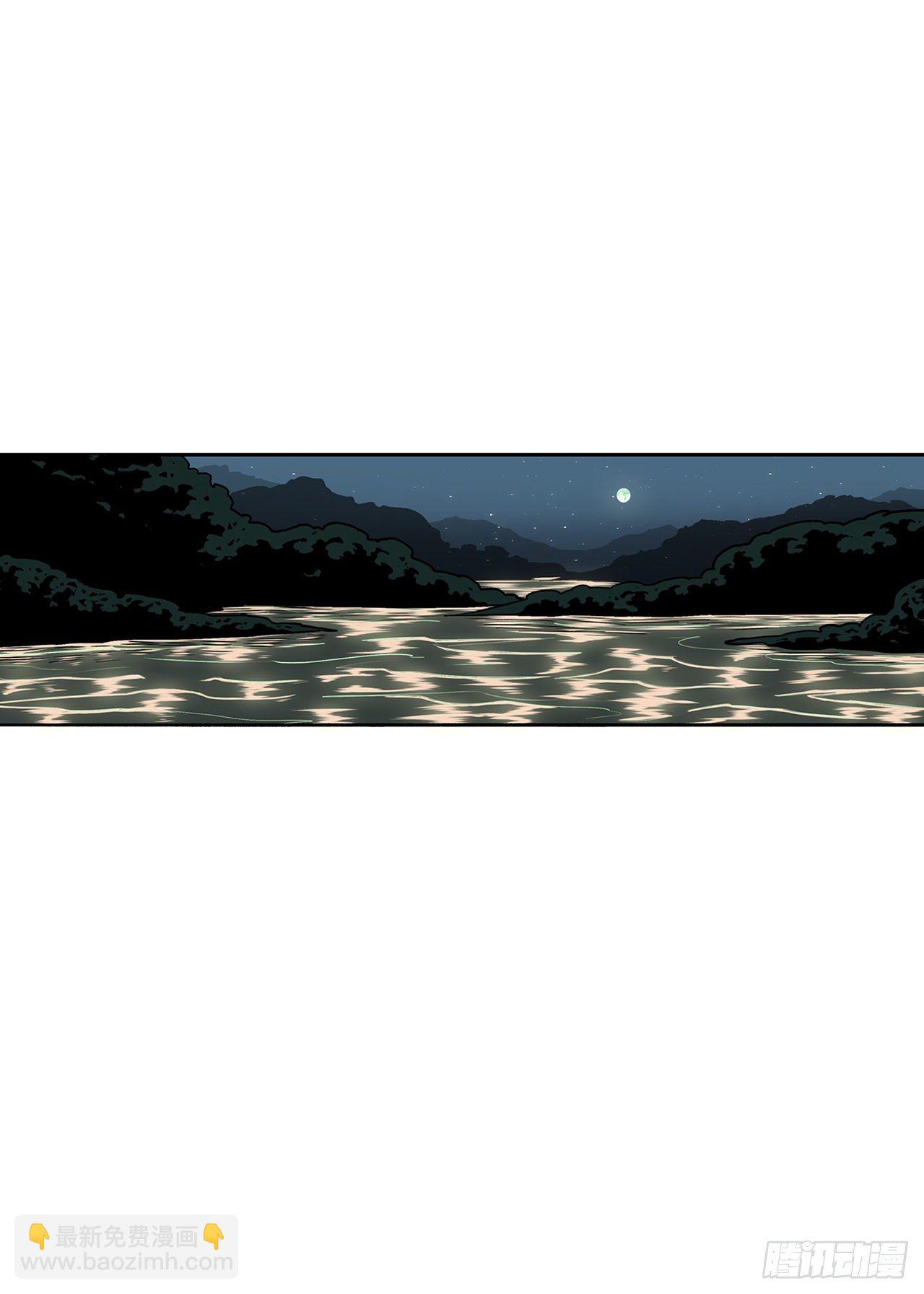 58.军师(1/2)-第59话
