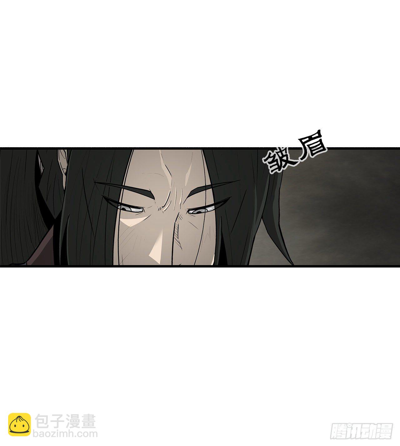 60.你就是北剑？(1/2)-第61话