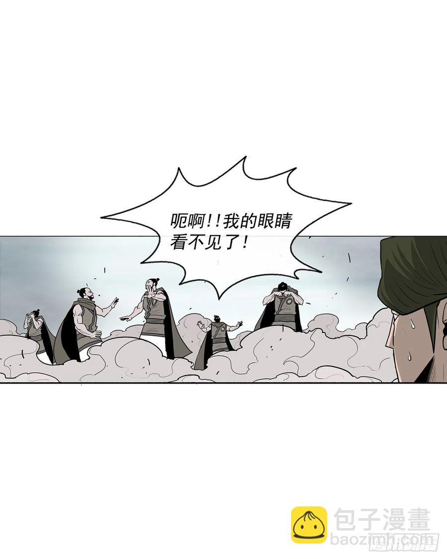 64.背叛者(1/2)-第65话