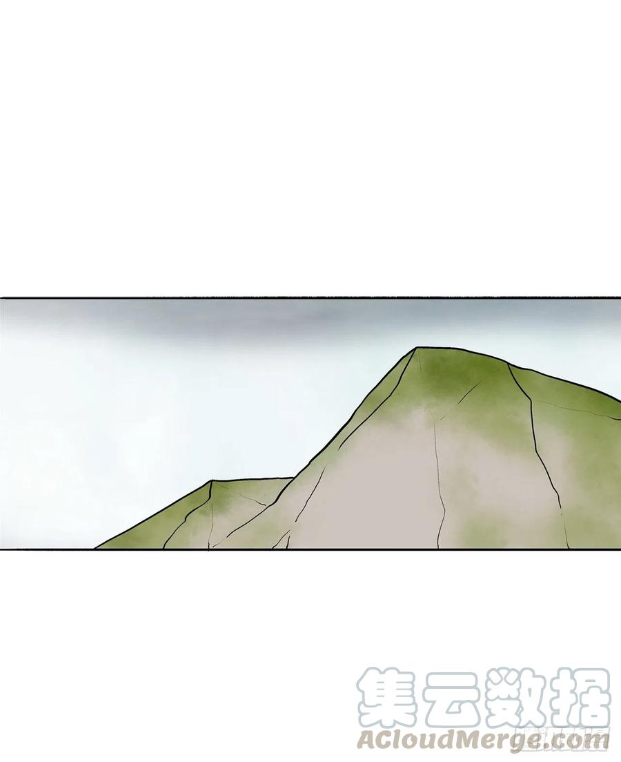 66.叛徒之子(1/2)-第67话