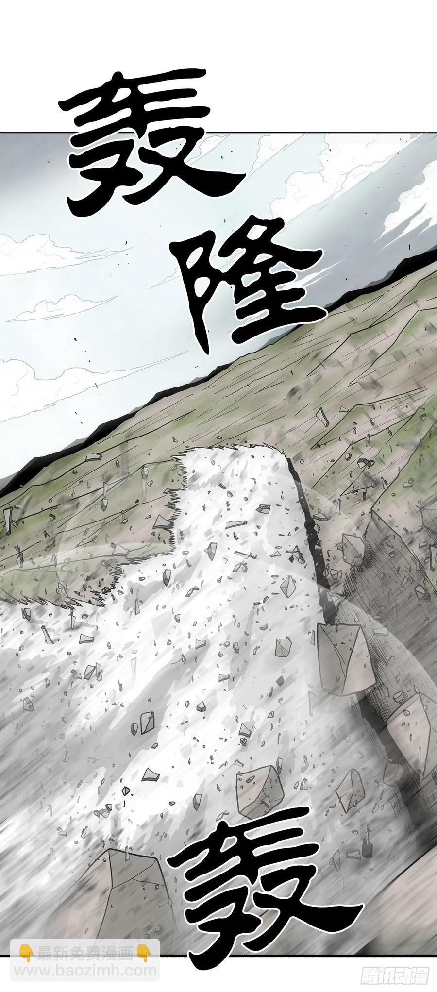 66.叛徒之子(1/2)-第67话