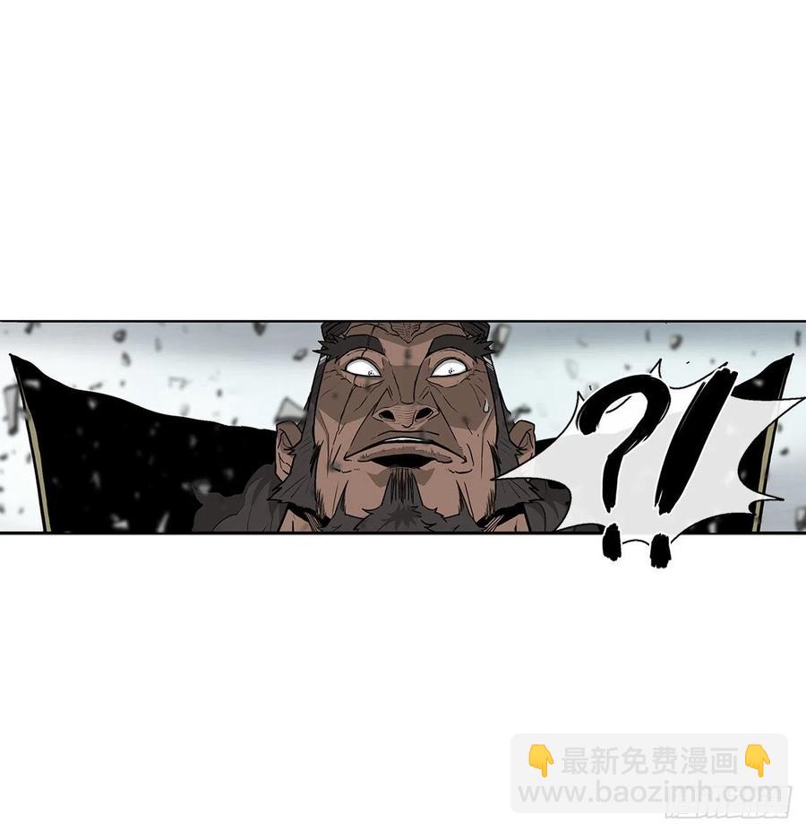 66.叛徒之子(1/2)-第67话
