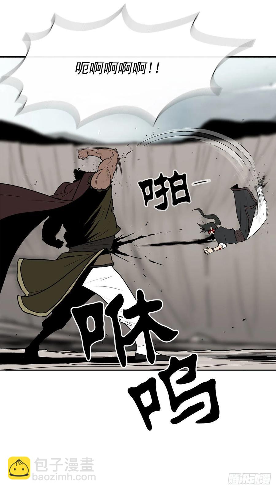 68.打败拳魔(1/2)-第69话