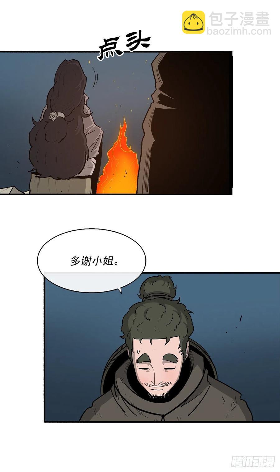 72.好久不见(1/2)-第73话