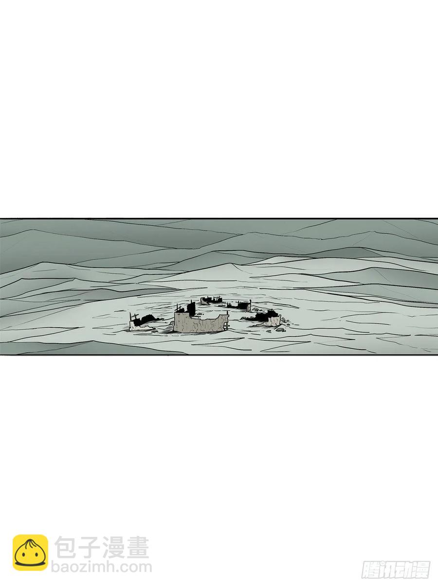 72.好久不见(1/2)-第73话