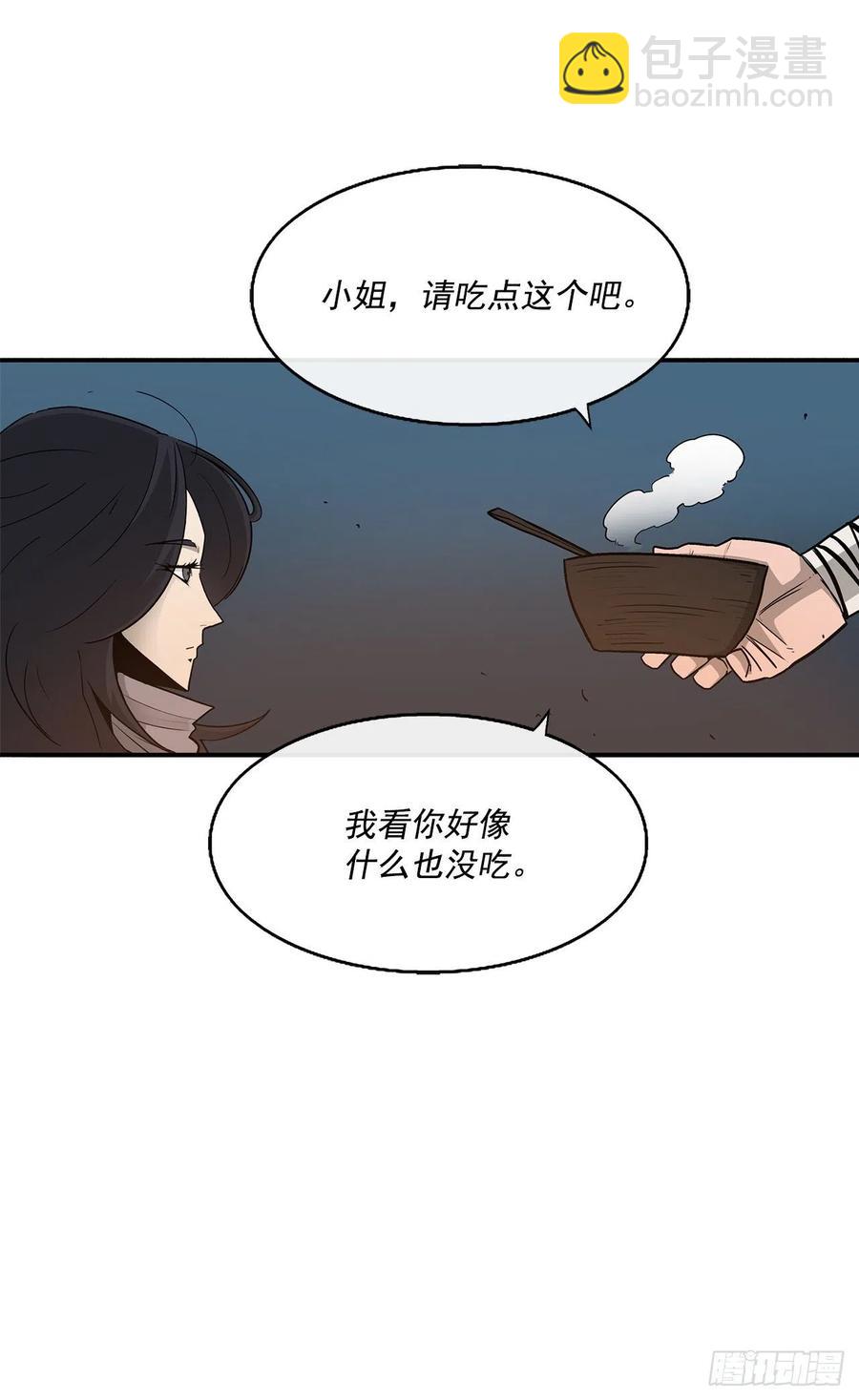 72.好久不见(1/2)-第73话