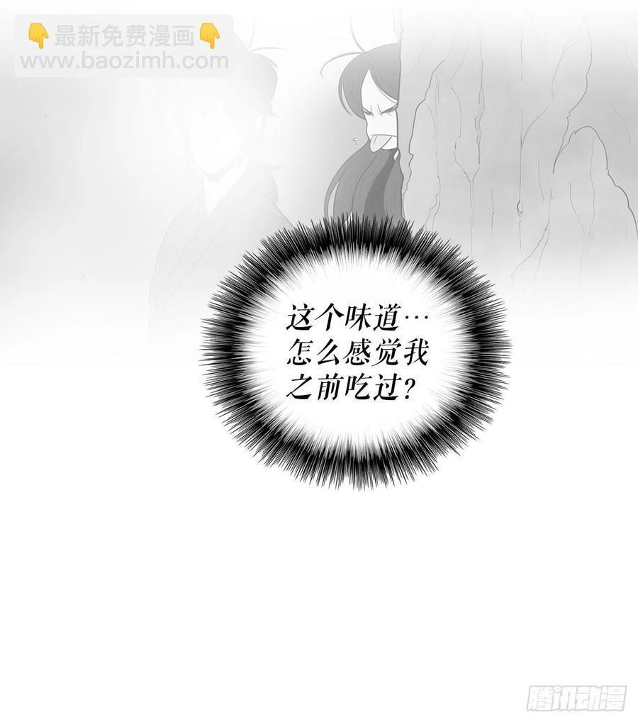72.好久不见(1/2)-第73话