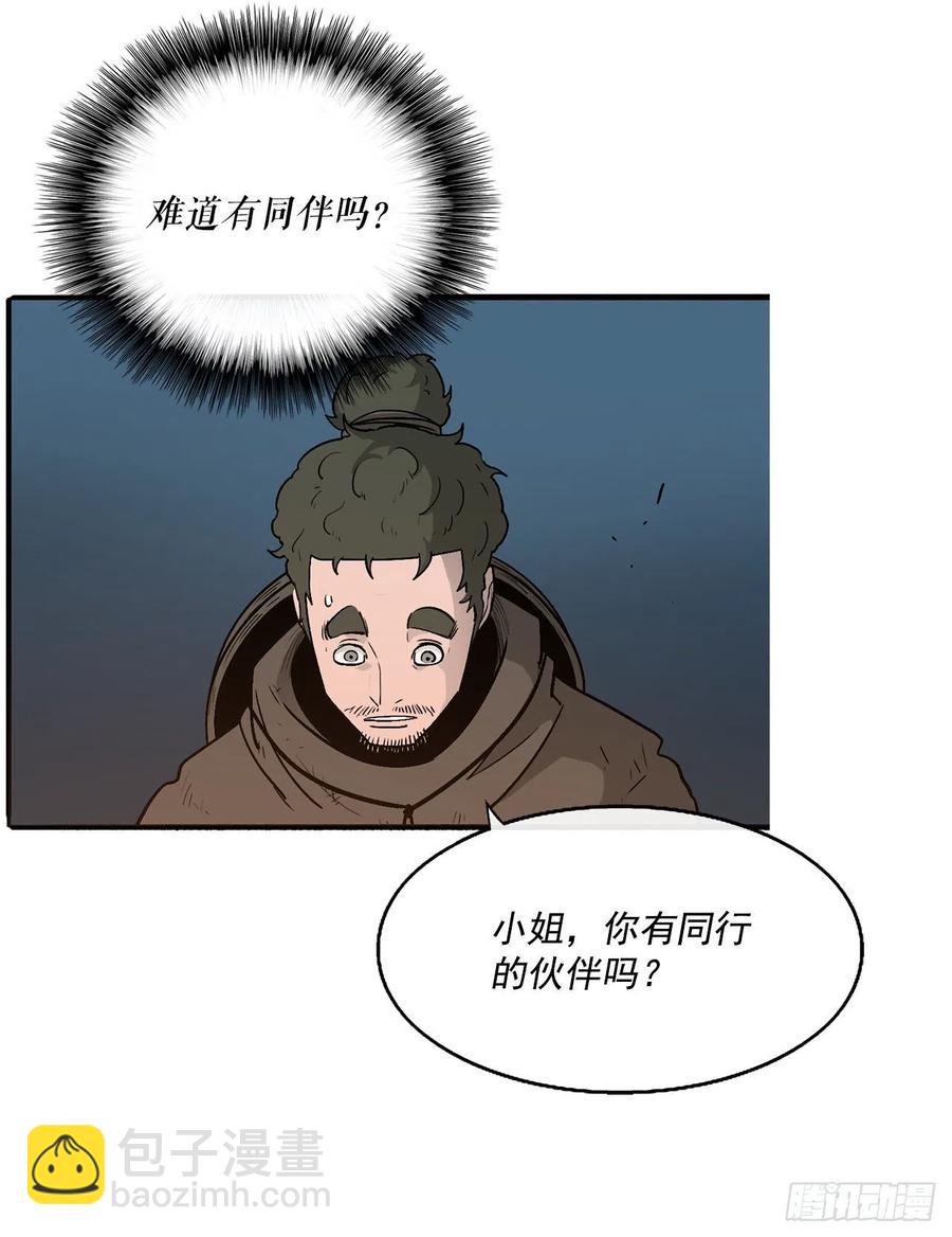 72.好久不见(1/2)-第73话