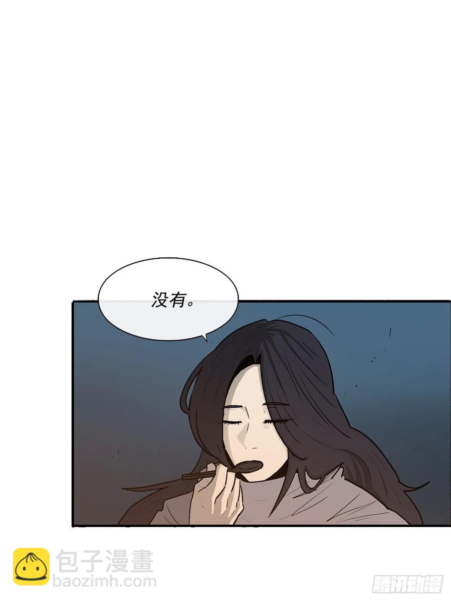 72.好久不见(1/2)-第73话