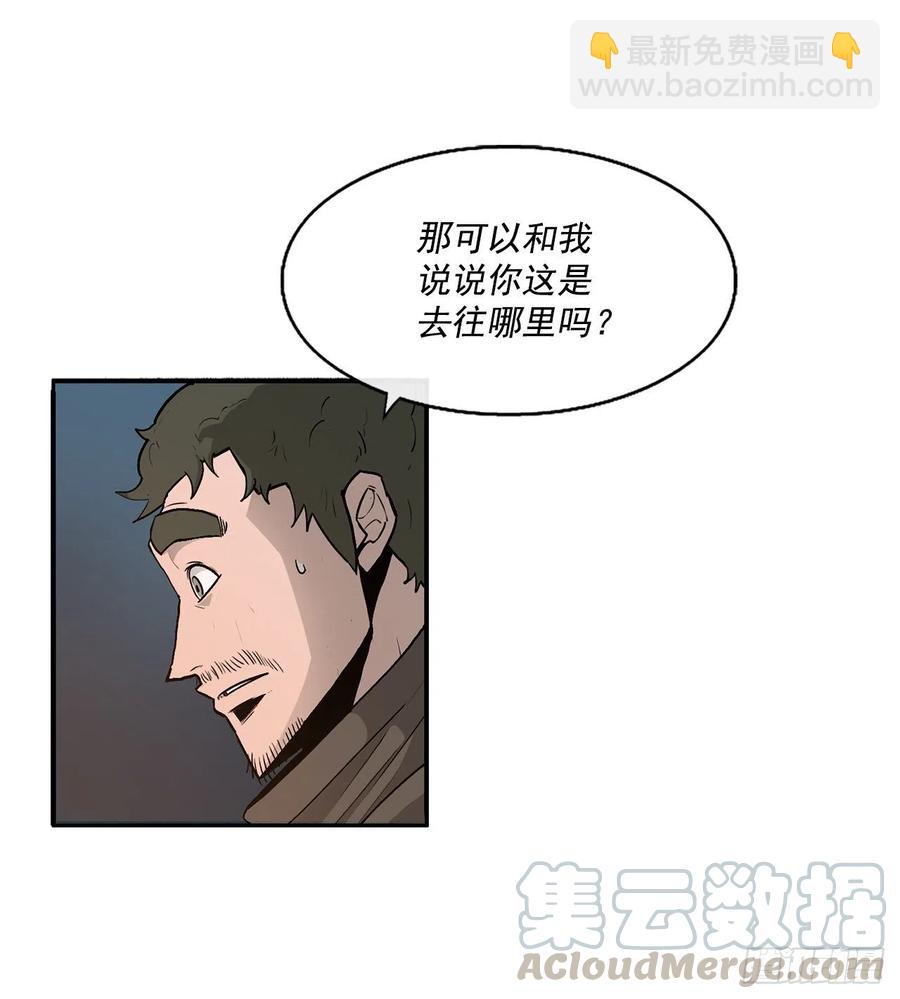 72.好久不见(1/2)-第73话