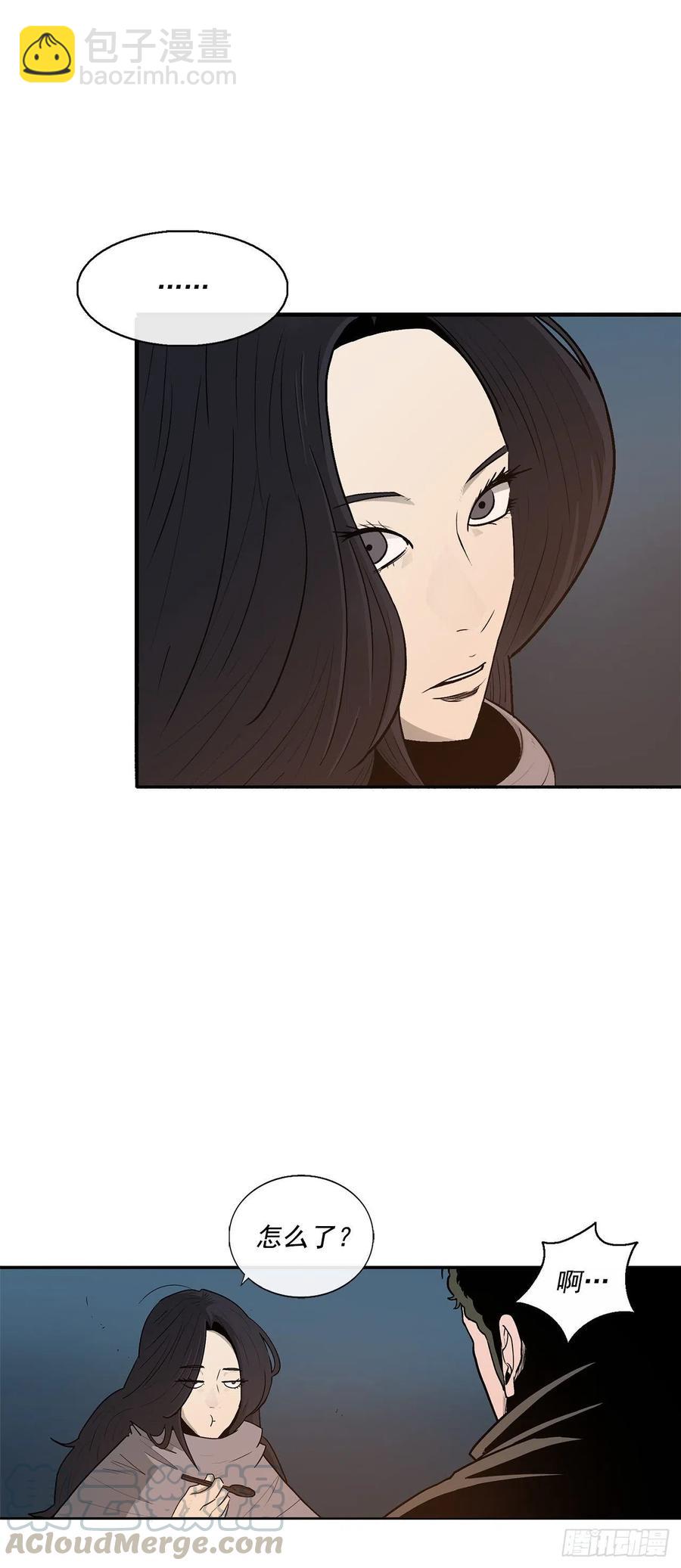 72.好久不见(1/2)-第73话