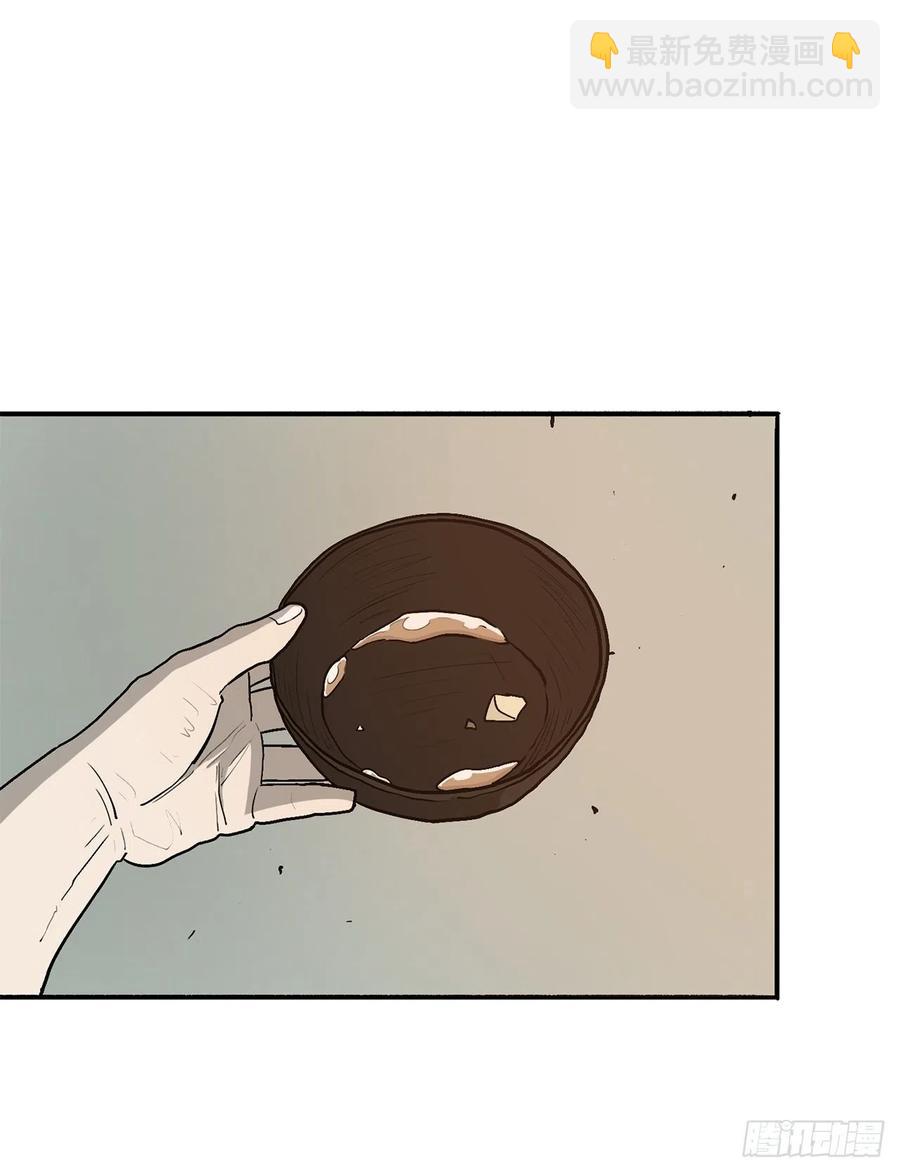 72.好久不见(1/2)-第73话