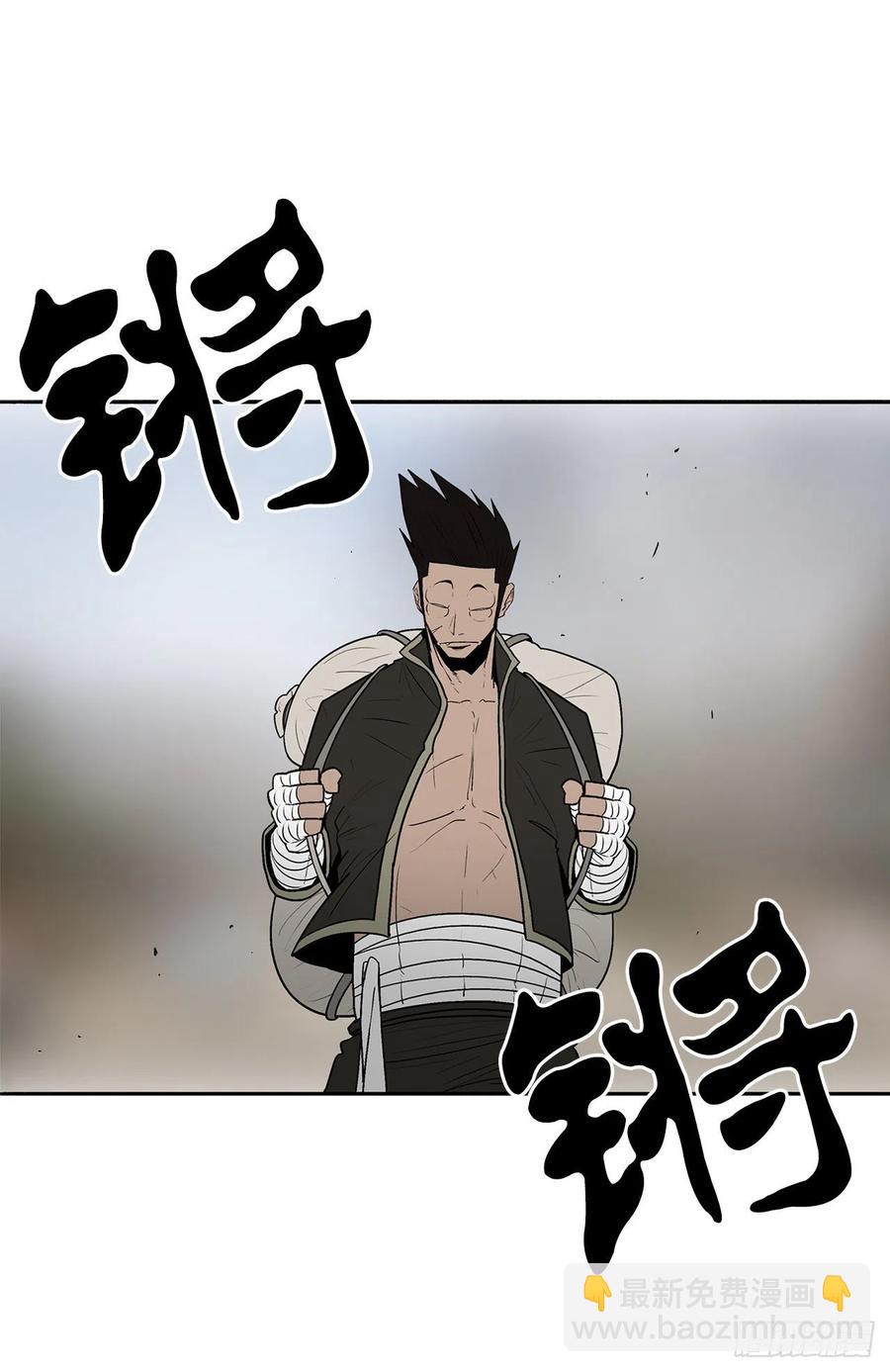 72.好久不见(1/2)-第73话