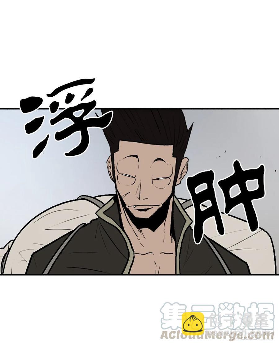 72.好久不见(1/2)-第73话
