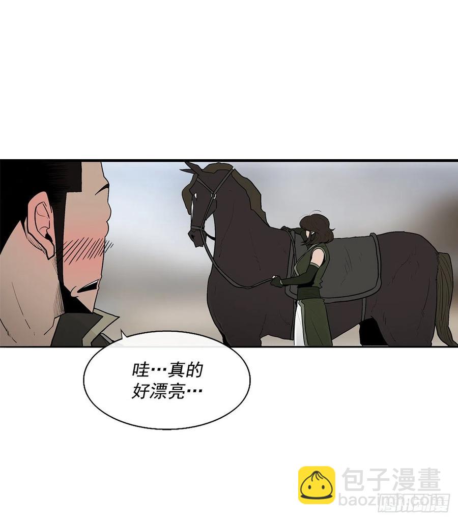 72.好久不见(1/2)-第73话