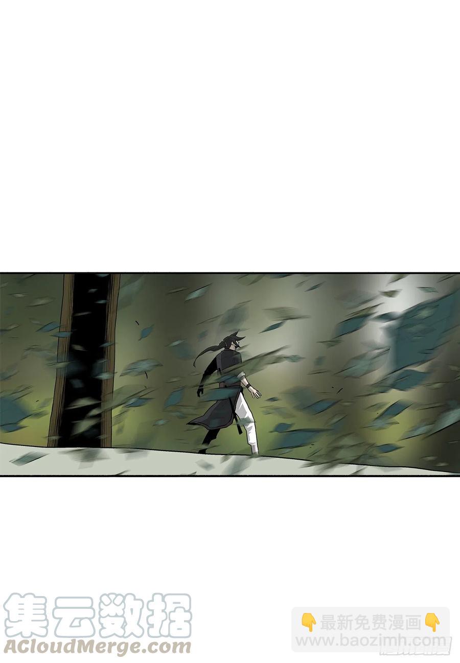 74.到达唐家(1/2)-第75话