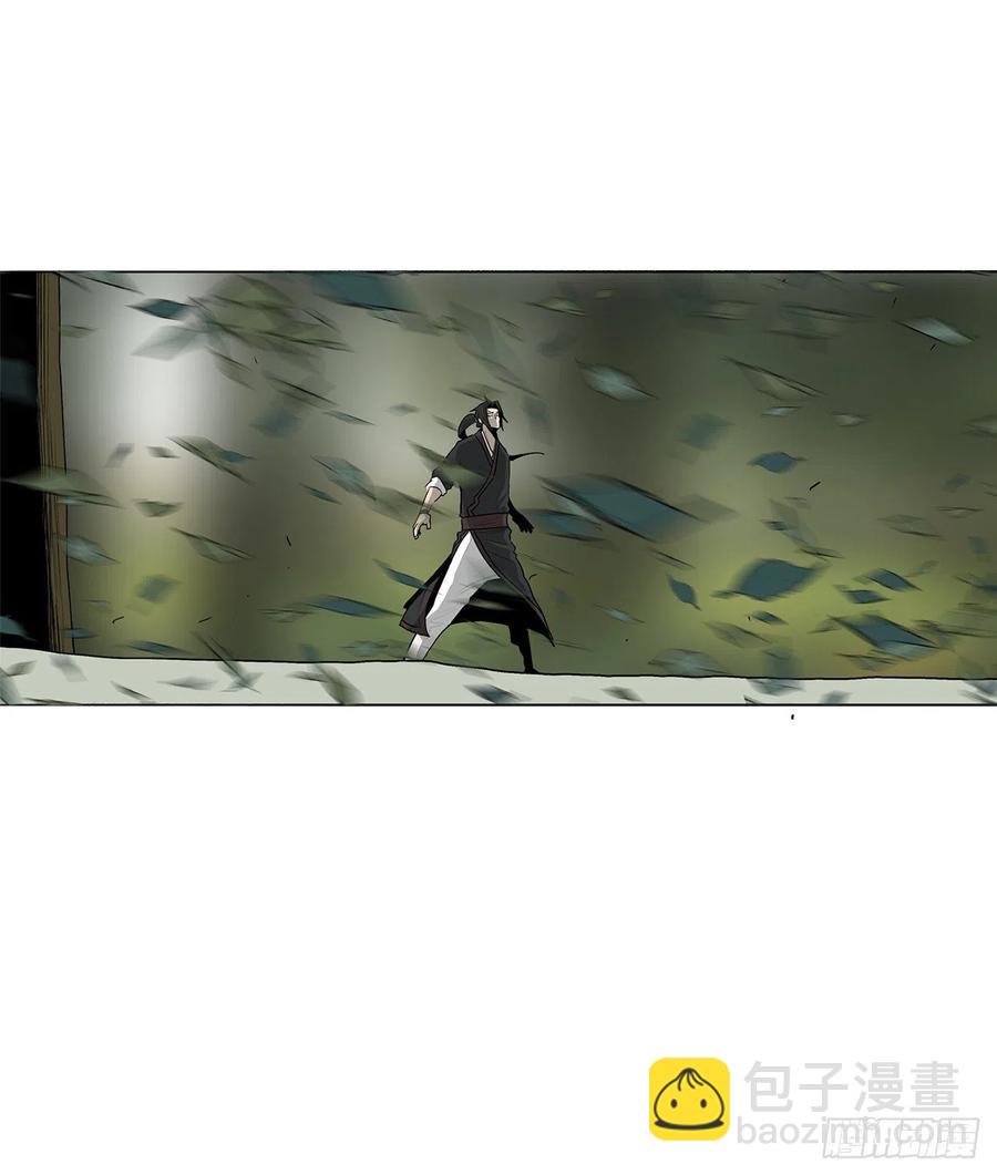 74.到达唐家(1/2)-第75话