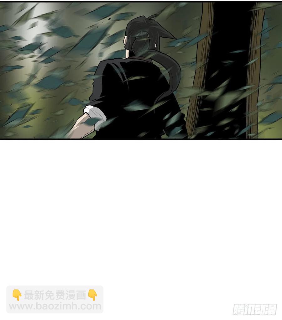 74.到达唐家(1/2)-第75话