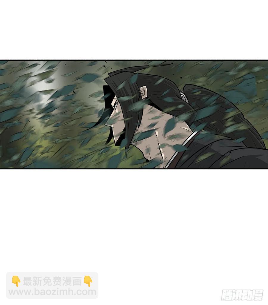74.到达唐家(1/2)-第75话