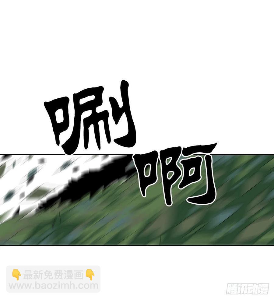 74.到达唐家(1/2)-第75话