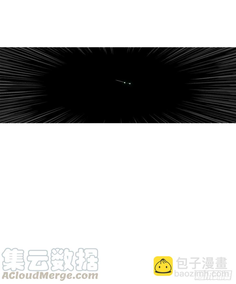 74.到达唐家(1/2)-第75话