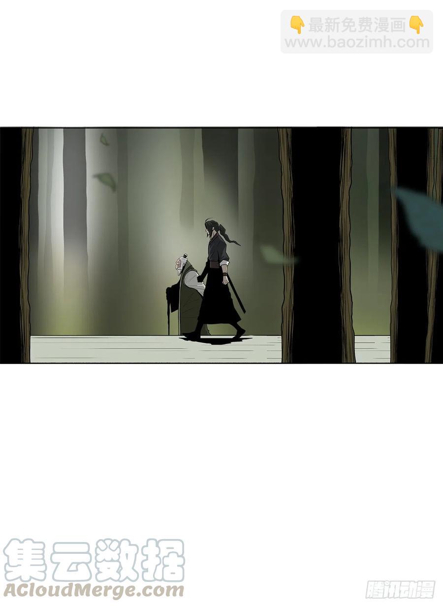 74.到达唐家(1/2)-第75话