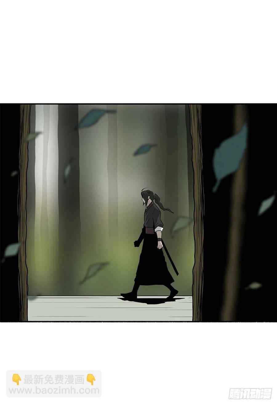 74.到达唐家(1/2)-第75话