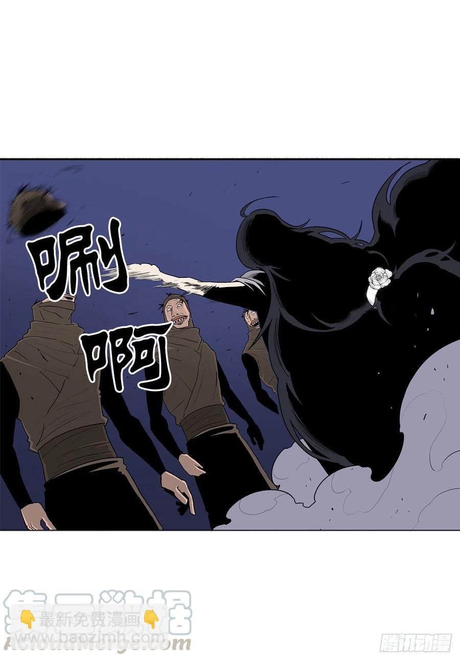 76.好久不见(1/2)-第77话