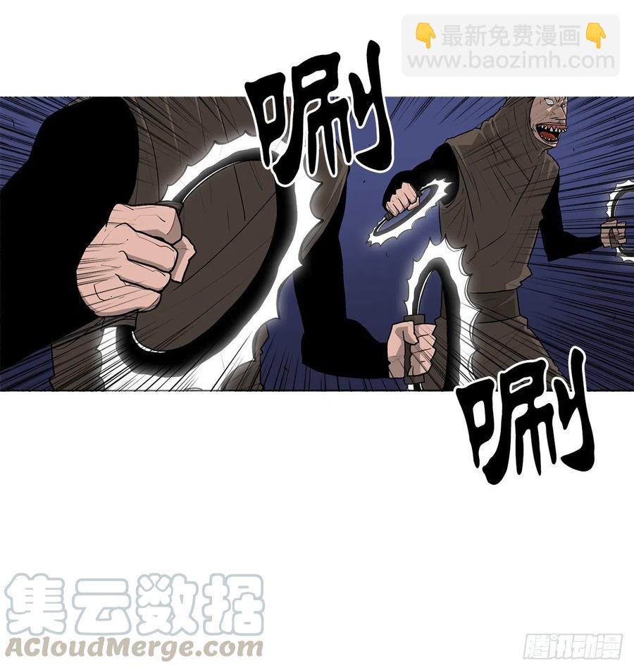 76.好久不见(1/2)-第77话