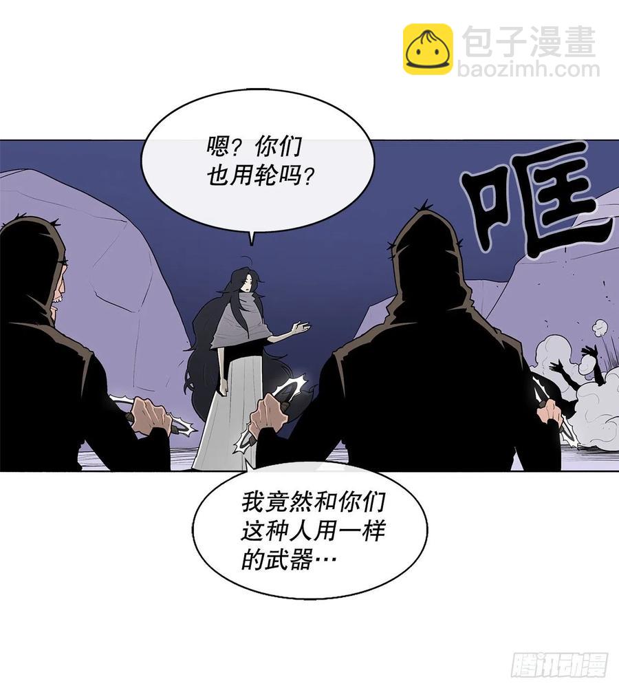 76.好久不见(1/2)-第77话