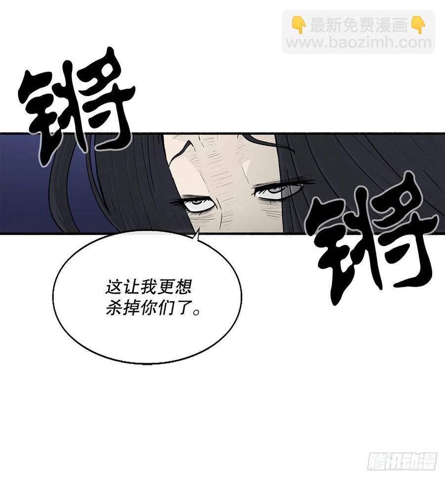 76.好久不见(1/2)-第77话