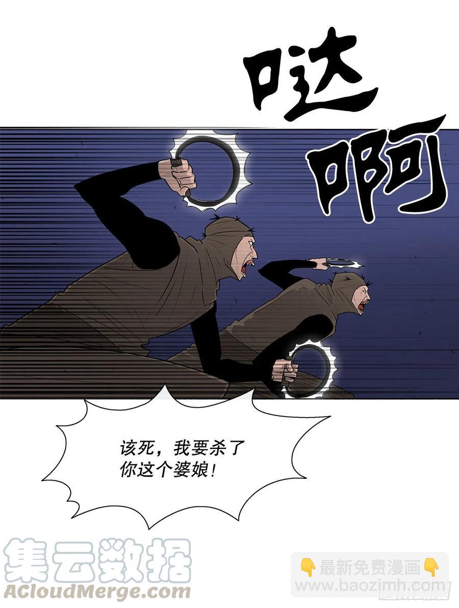 76.好久不见(1/2)-第77话