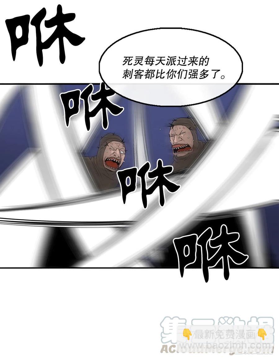 76.好久不见(1/2)-第77话