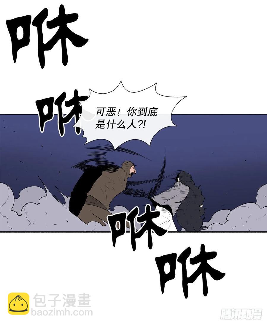 76.好久不见(1/2)-第77话